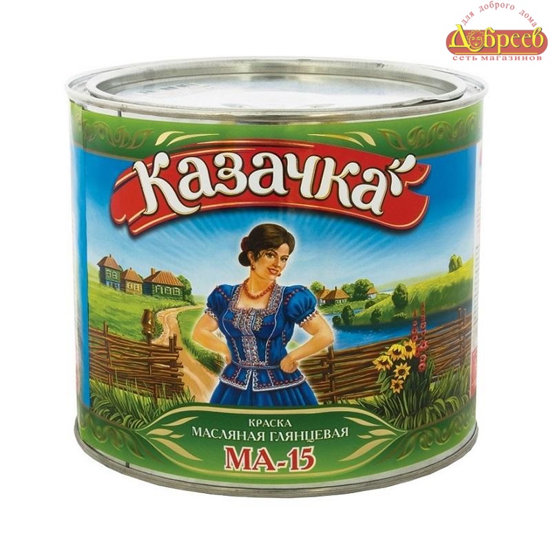 Эмаль Казачка МА-15 сурик 1,9кг/6