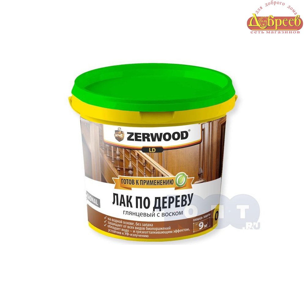 Лак ZERWOOD для дерева с воском  0,9 кг