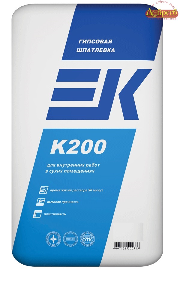 Смесь Шпаклевка гипсовая универ. ЕК- К 200 20кг (63шт.)