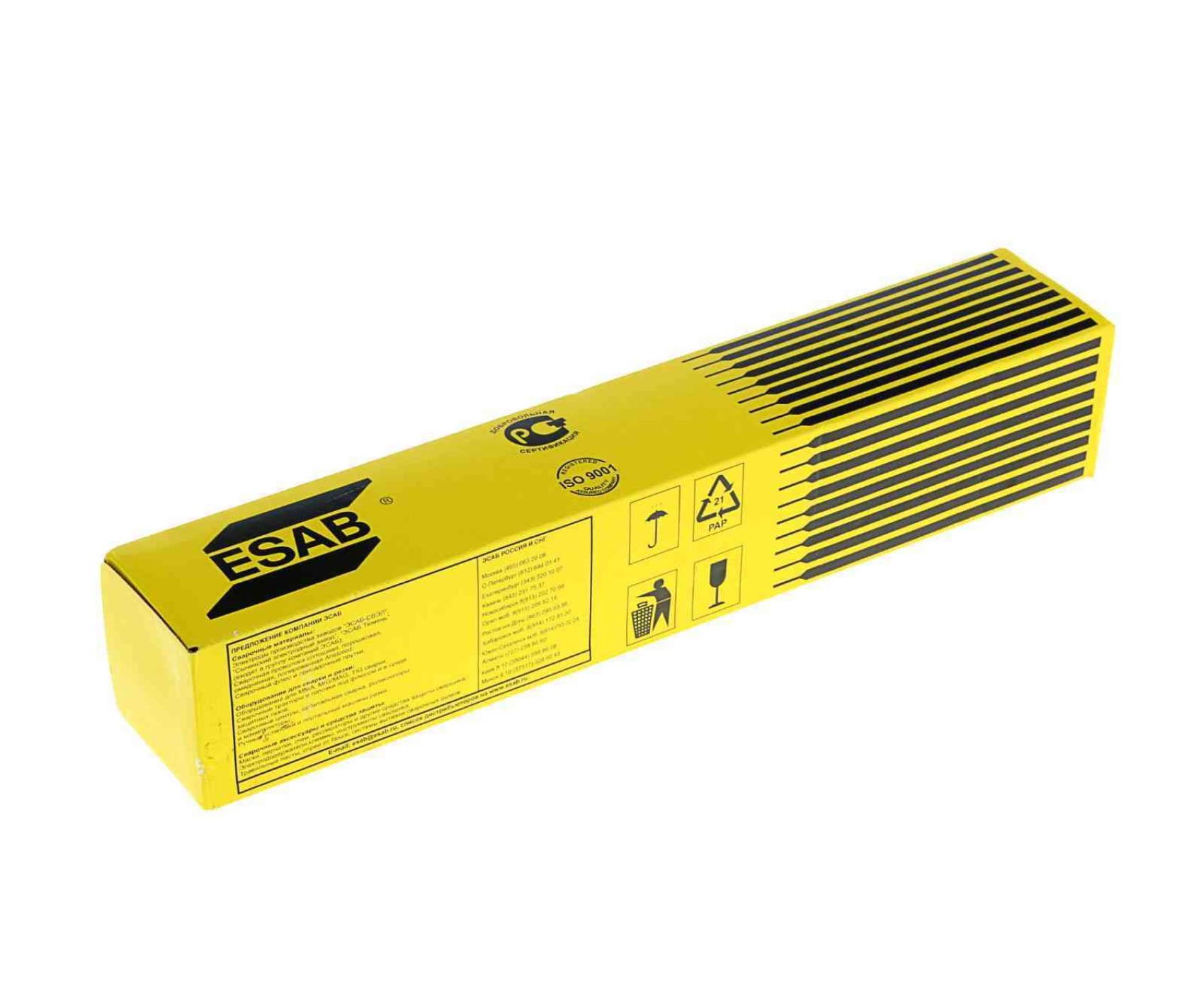 Электроды ОК 46.00Р d 3.0х350мм ESAB (2,5 кг )