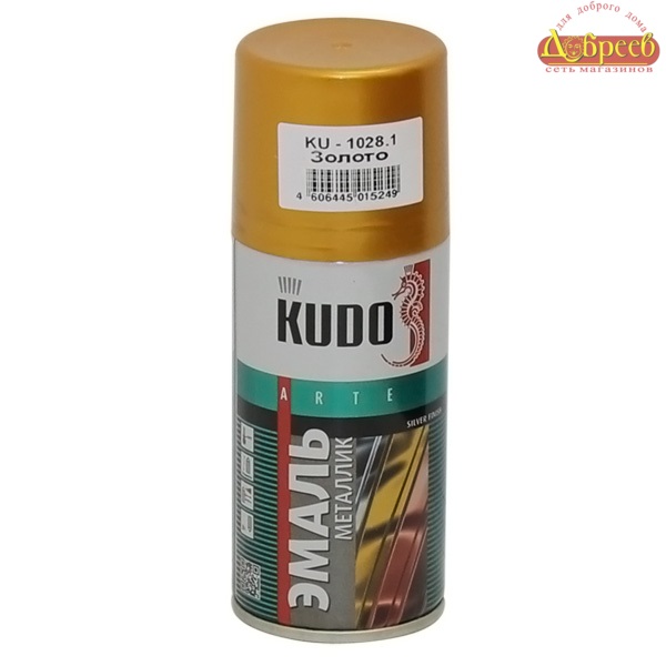 Эмаль KUDO аэр универсальная ЗОЛОТО 520 мл/12   1028