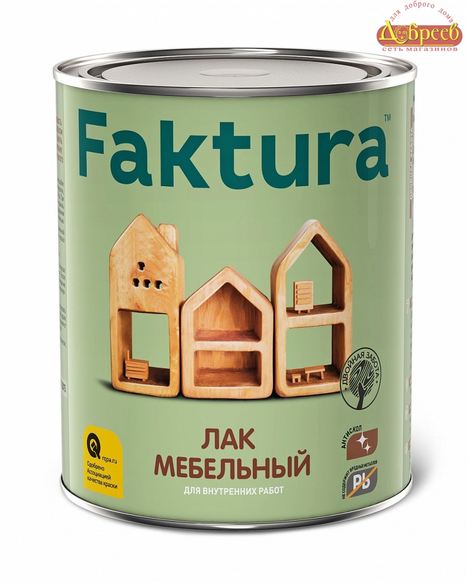 П ФАКТУРА Лак мебельный  0,7л/4