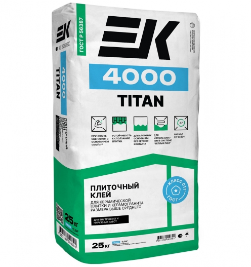 Клей д/плитки ЕК 4000 TITAN для тяжелых плит (25кг)