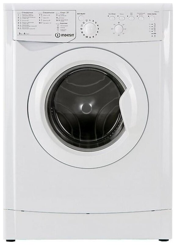 Стиральная машина INDESIT IWSB 5085 (R)
