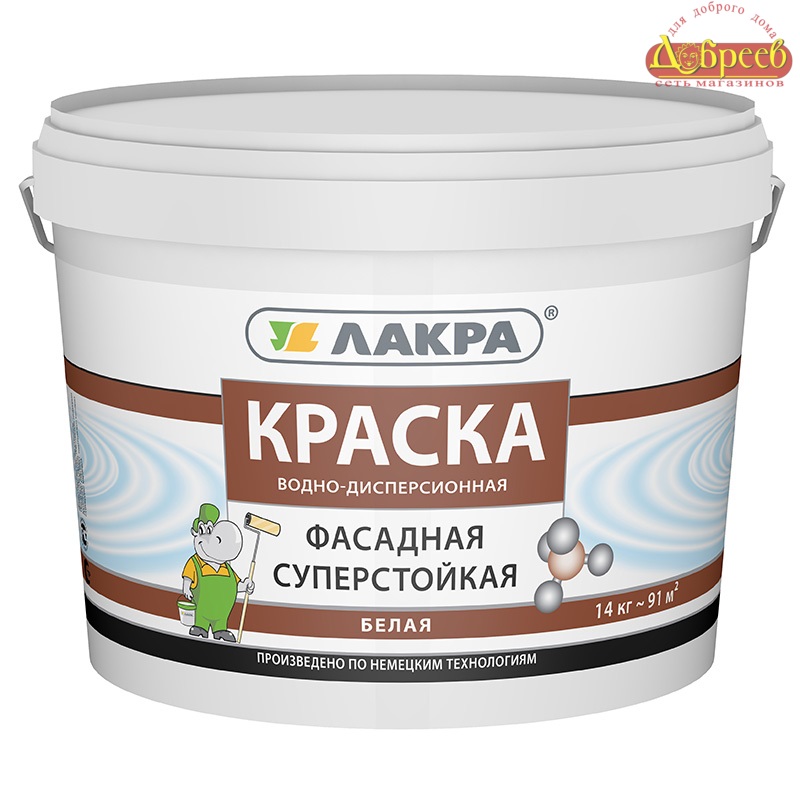 ЛАКРА краска ВД фасадная суперстойкая белоснежная 14 кг./44 (атмосферост