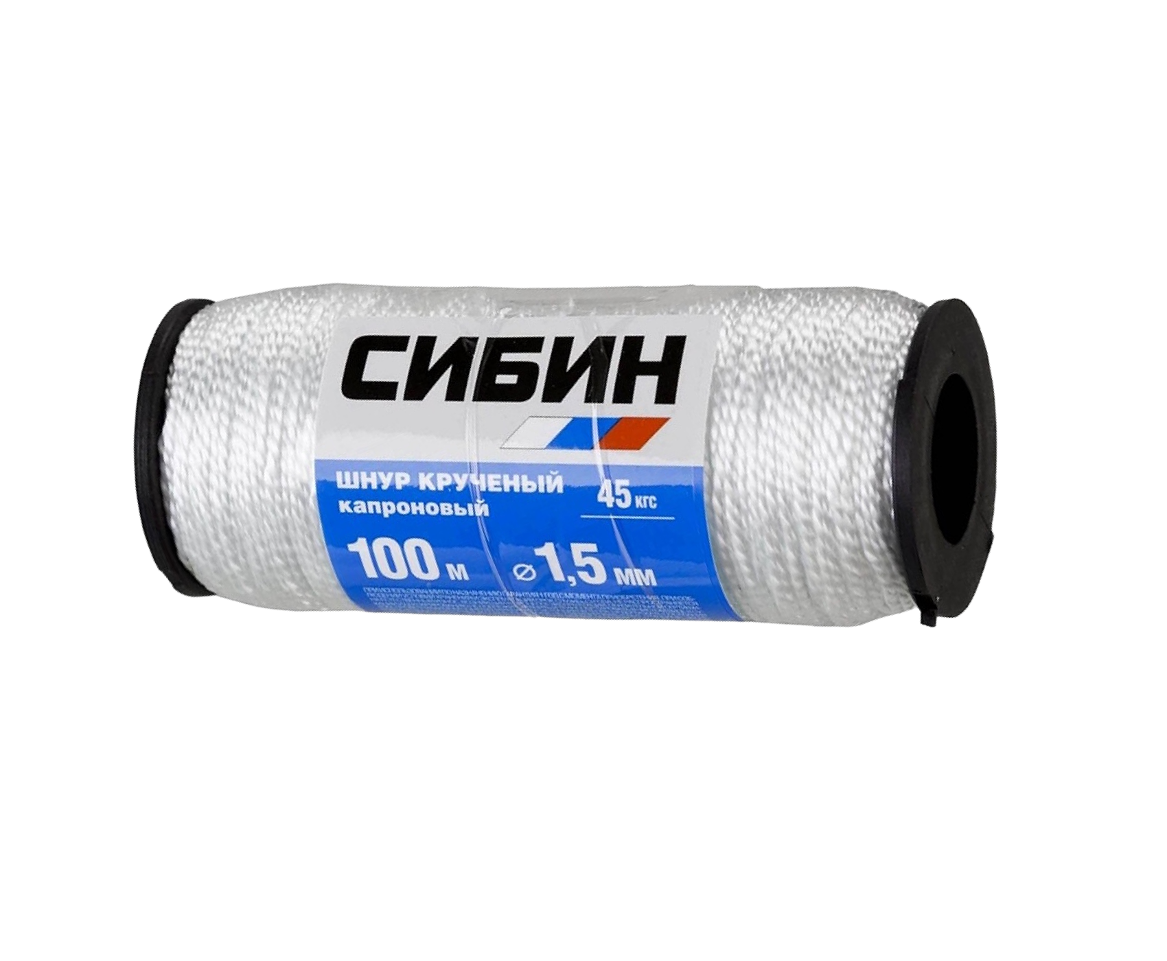 Шнур СИБИН крученый капроновый 100м, d1.5 мм, (катушка),45 кгс