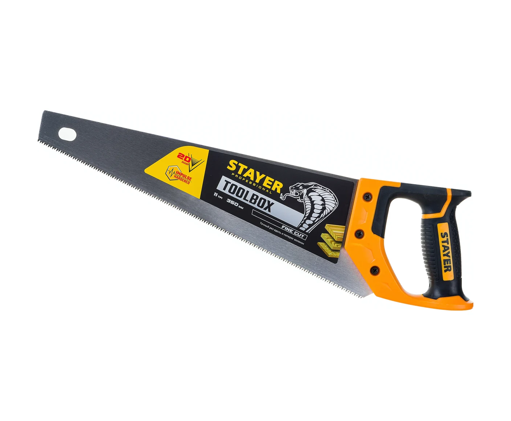 Ножовка STAYER "Cobra TOOLBOX" 350 мм, 11 TPI, мелкий прямой закаленный зуб, точный рез