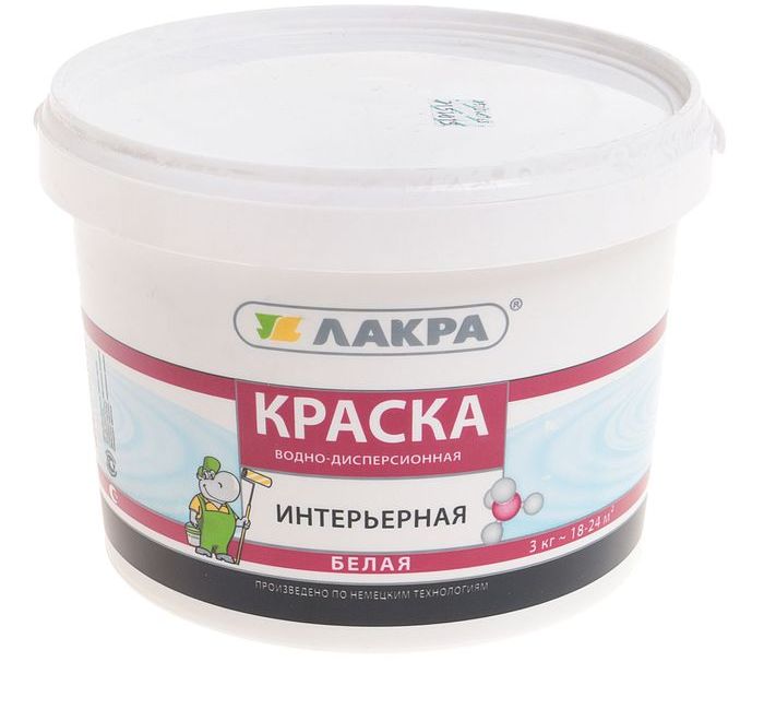 Краска ВД ЛАКРА интерьерная 6,5кг