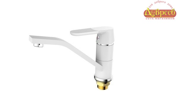 Смеситель Р.М. SL123W-004F-15 для кухни  с коротким поворот изливом (белый)