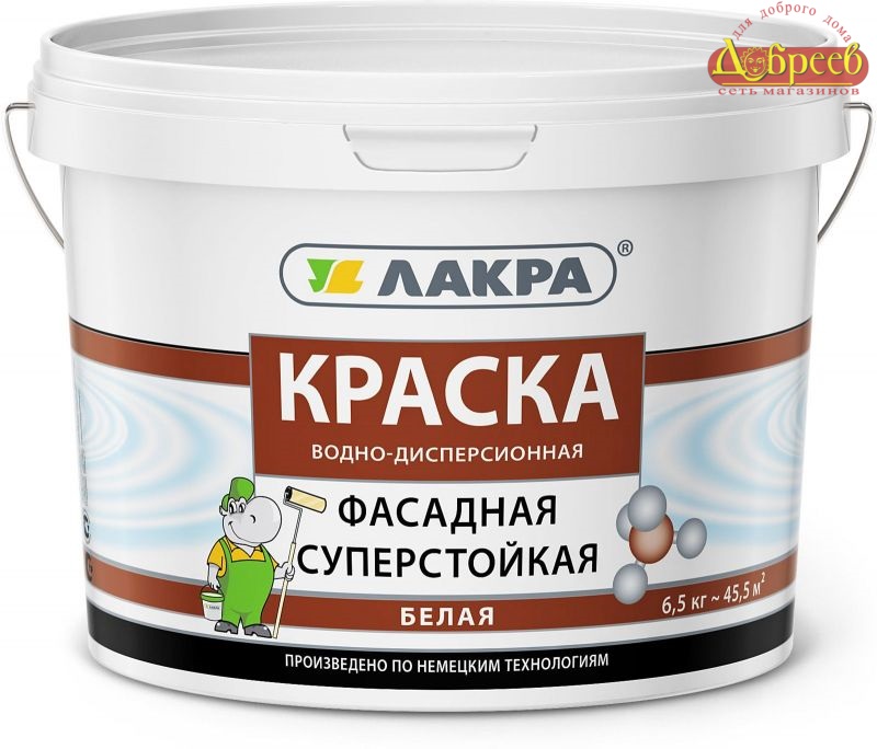 Краска ВД Лакра фасадная белая суперстойкая 6,5кг