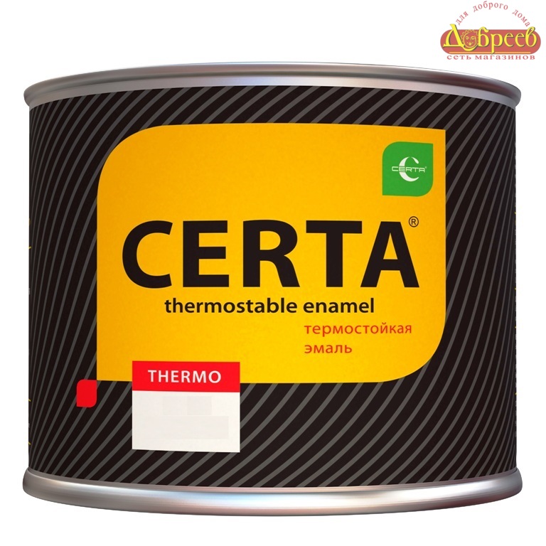 Эмаль ЦЕРТА термостойк серебр-серая 0,8кг (650С) 