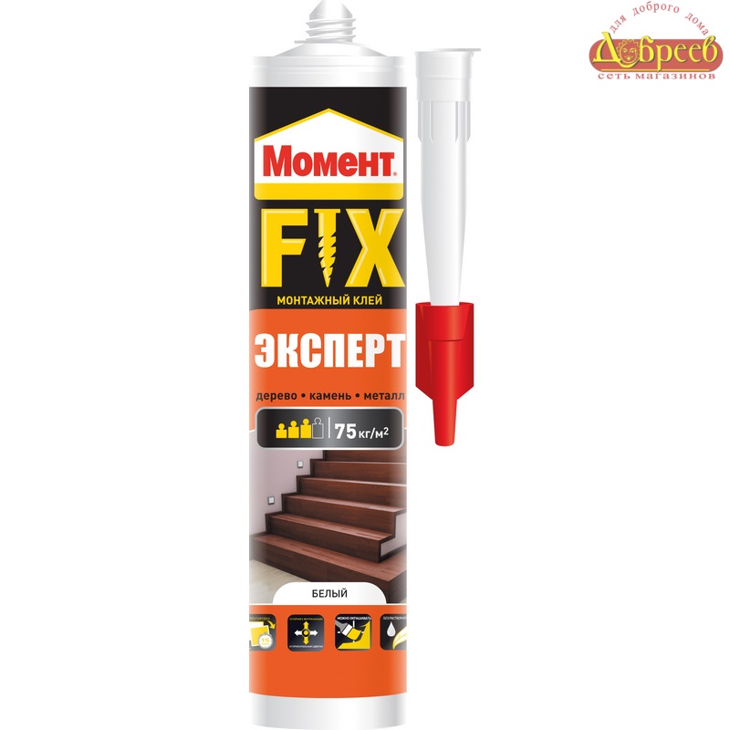 Клей ХЕНКЕЛЬ Момент Фикс Монтаж клей эксперт 380г (2126035)