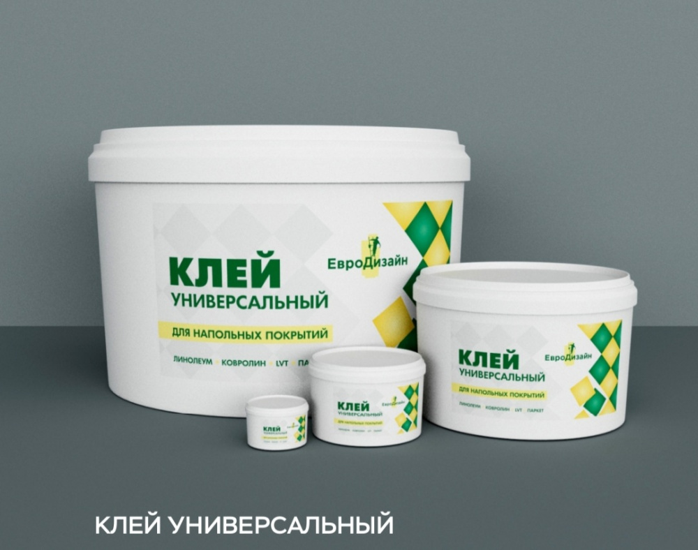 Клей универсальный для линолеума Евродизайн 7,0 кг