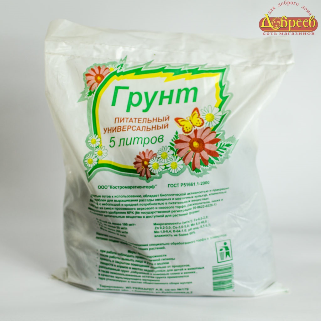 Грунт торфонавозный универсальный 5л (уп 6)/342