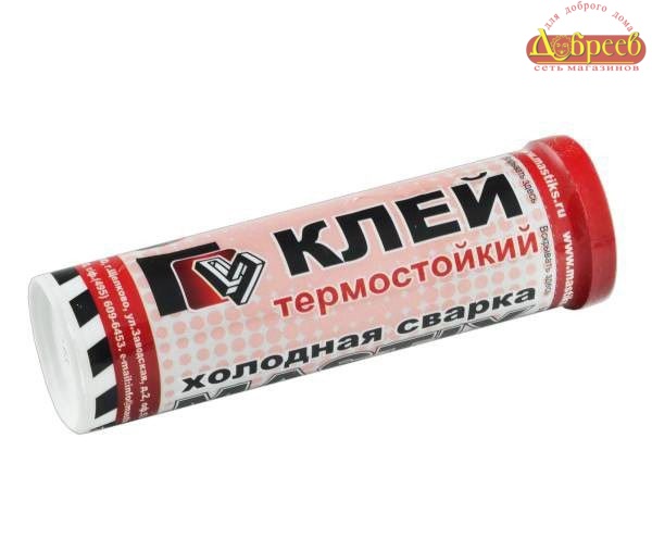 Холодная сварка MASTIX Термостойкий+250 55 гр туба
