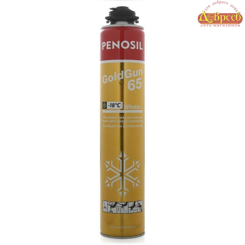Пена монт.проф.PENOSIL GOLD GUN Winter (зима  -18) 65L 875 мл