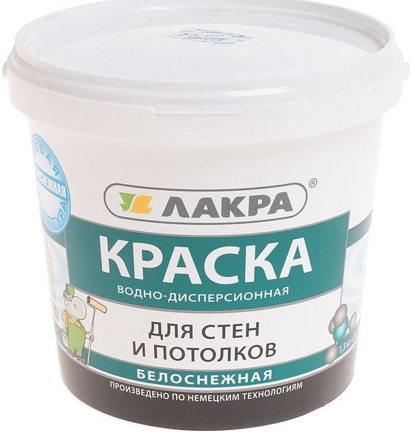 Краска ВД ЛАКРА д/стен/потолков белоснежная 1,3кг