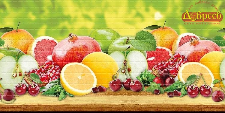 Панели ПВХ Мозайка 0,3 Фруктовый сад