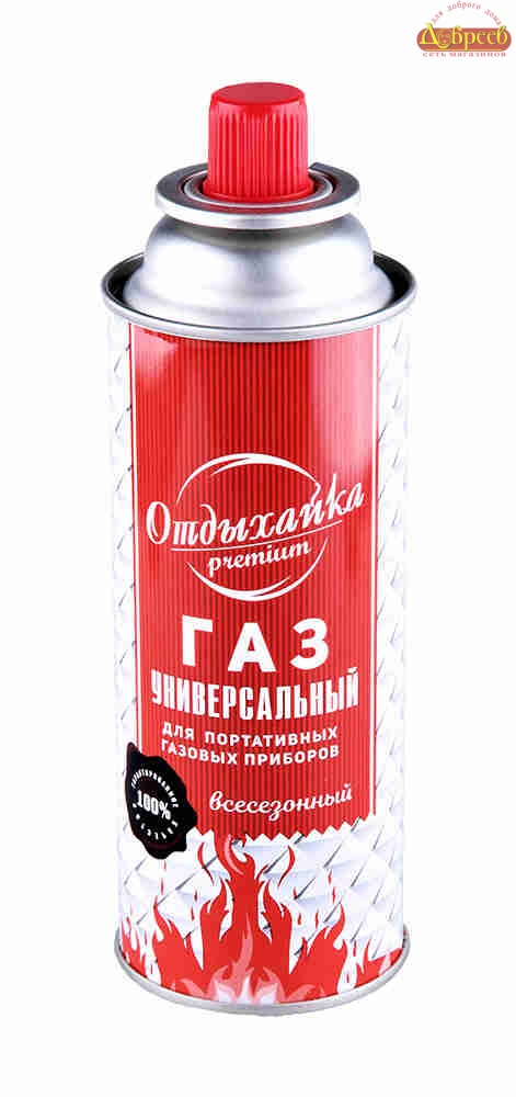 Газ универсальный СЛЕДОПЫТ 400мл
