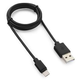 Кабель ГАРНИЗОН USB 2.0 AM-BM-1,8м, пакет