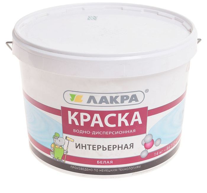 Краска ВД ЛАКРА интерьерная белоснежная 14 кг.																																				