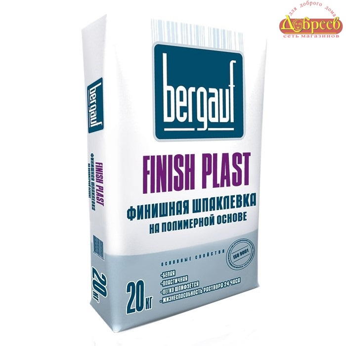 Смесь Шпаклевка финиш полимер 20кг Finish Plast Bergauf 