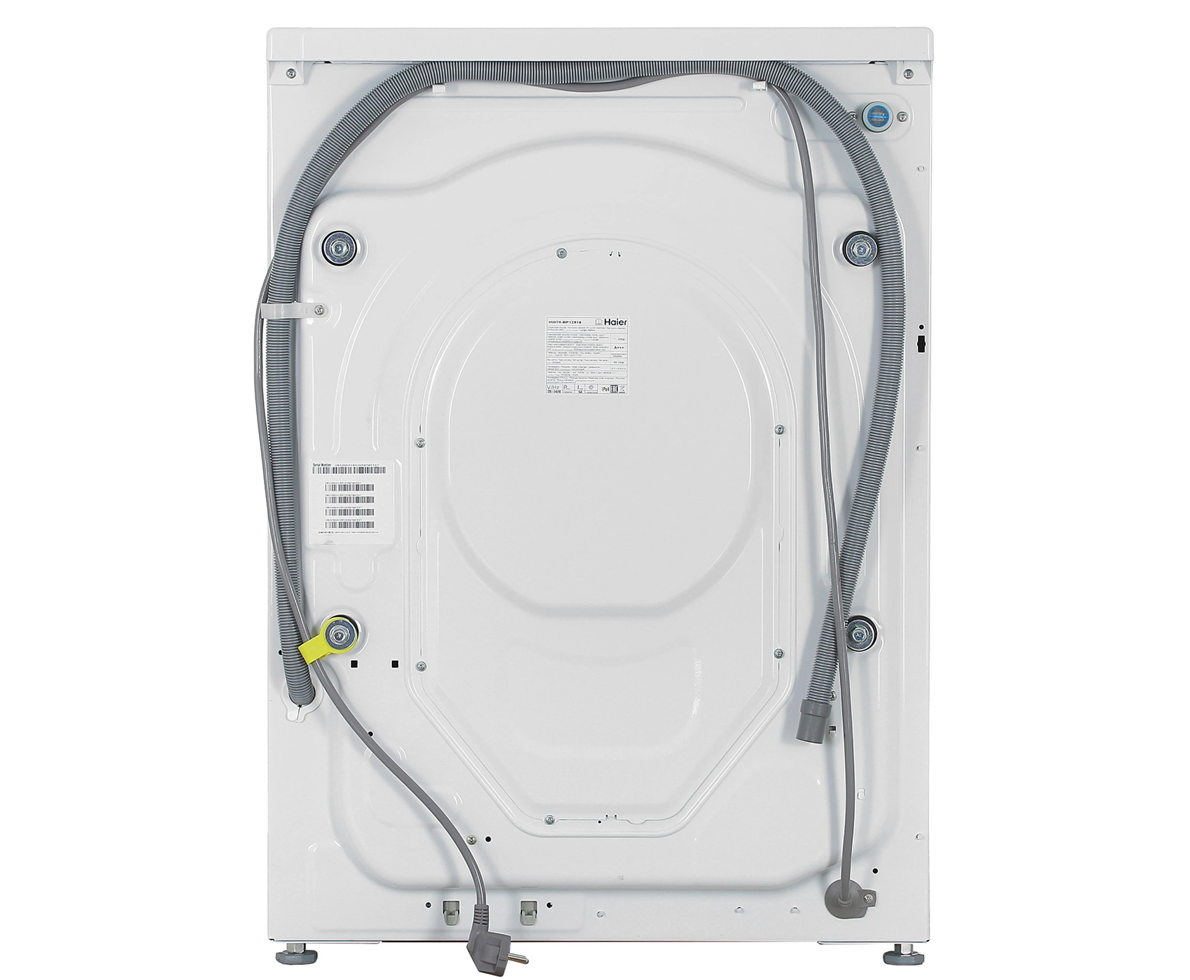 Стиральная машина HAIER HW70-BP12919