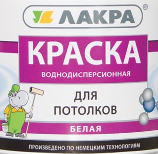 Краска ВД ЛАКРА для потолка 6,5кг