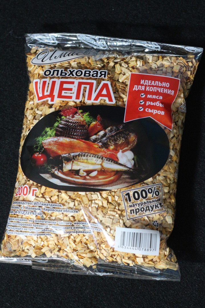 Щепа ольховая фасованная 200г
