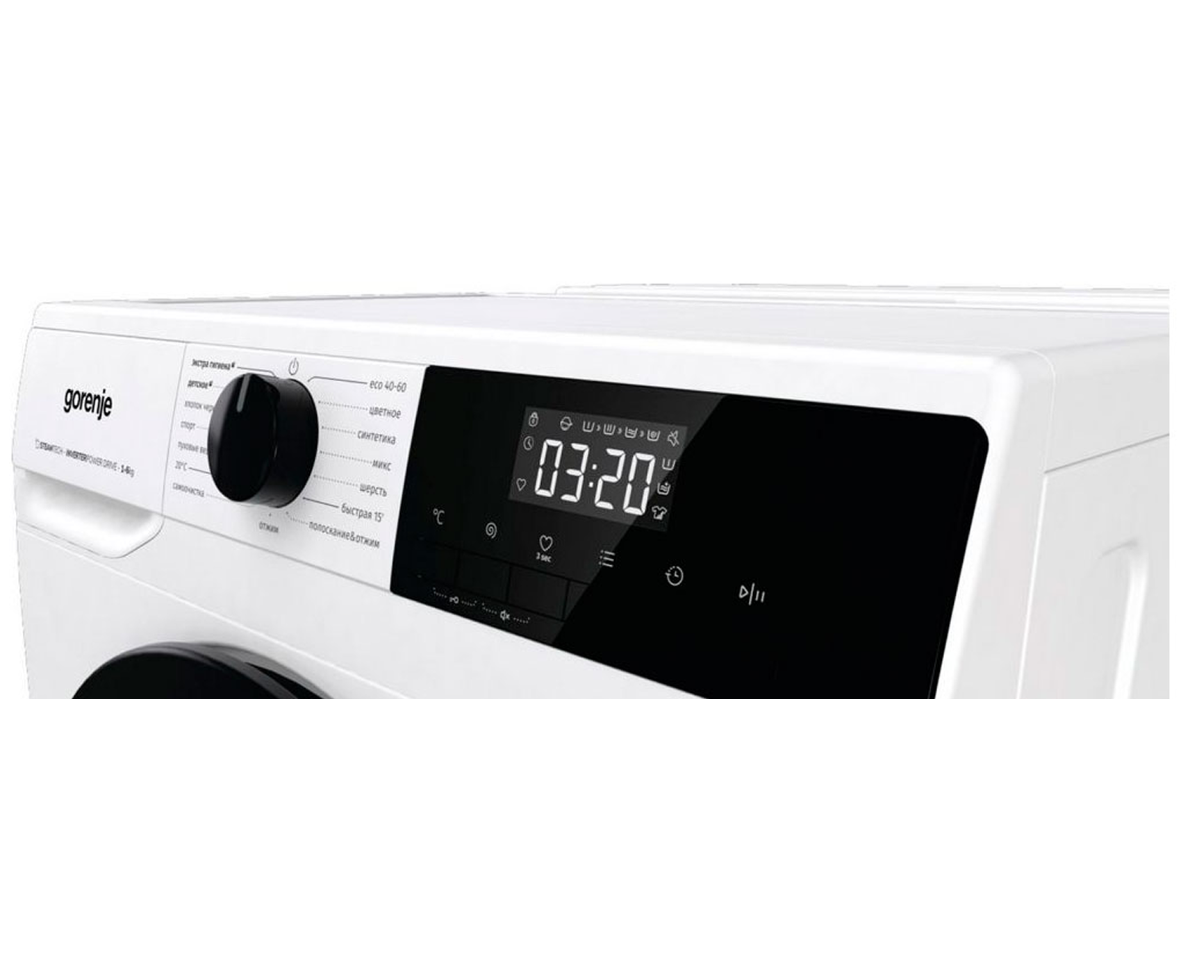 Стиральная машина GORENJE W1NHPI60SCSIRV