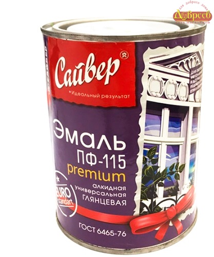 Эмаль Сайвер ПФ-115 персик 0,8кг 