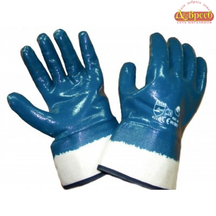 Перчатки МБС широкий манжет