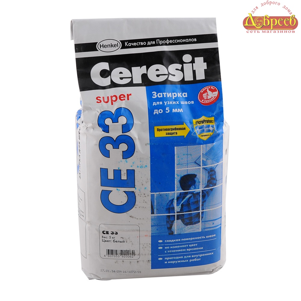 Затирка ЦЕРЕЗИТ Белая 5,0кг СЕ 33
