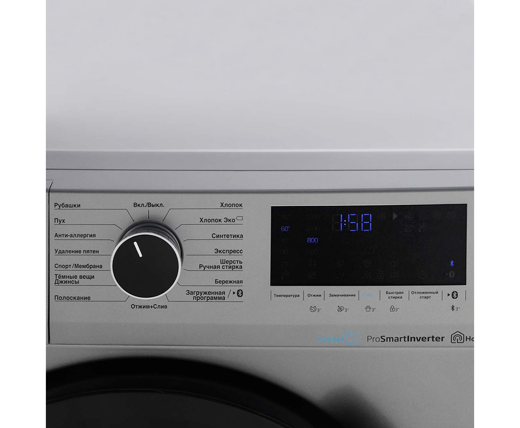 Стиральная машина BEKO WSPE 7H616S